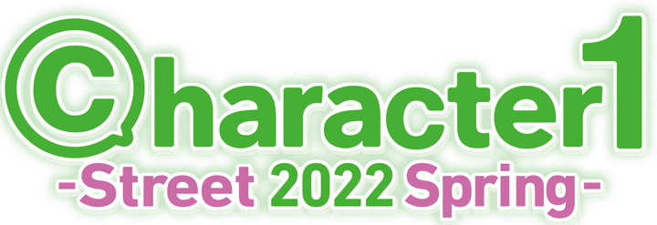 Character1 Street 22 Spring トップページ